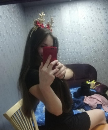 Арина, 18
